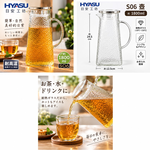 【HIYASU日安工坊】日安工坊S06壺, , large