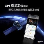 ◆六姐的店【 Polaroid寶麗萊】新小蜂鷹 MS279WG（已升級283）機車行車記錄器＊可提供安裝服務＊, , large