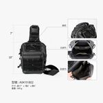 【MAGFORCE】馬蓋先漢堡胸掛包-S 【狼棕】 500D 迷你包 單肩包 軍用背包 斜背包 台灣製, , large