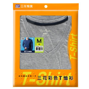 三花彩色V領長袖衫#9723-中灰M