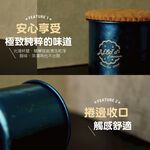【純鈦暖心餅乾杯-冰海藍】馬克杯 咖啡杯 加熱杯墊 環保杯 鈦杯, , large