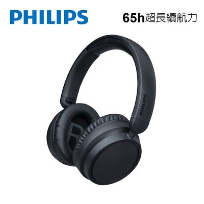 PHILIPS 65h頭戴藍牙耳機-黑-TAH5209BK