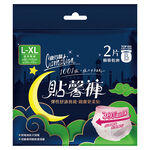 康乃馨貼馨褲褲型衛生棉L-XL號2片, , large