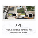SPT 尚朋堂 PTC陶瓷方塊型電暖器(白) SH-2421W, , large