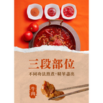 【全國麗園】濃醇番茄一斤肉牛肉爐1600g 酸香濃厚 滿滿番茄香 喝一口就上癮 麗園牛肉爐 加熱即食料理 冷凍調理包, , large