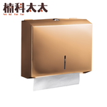 不鏽鋼擦手紙盒-玫瑰金 618-SPT225R, , large