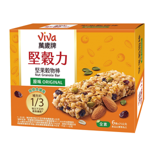 VIVA Nut Granola Bar Original Flavor