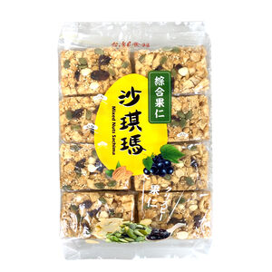 Mixed Nuts Sachima
