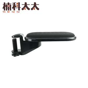 電腦手托架-水平旋轉款 618-HSH25