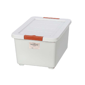 【真心良品】KEYWAY聯府  岩白附輪整理箱48L-2入