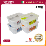 【義大利OMADA】主廚CHEF 單手易拉 PP保鮮盒1.5L-小資四件組(灰色), , large