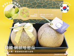 [馥果FruitGo]韓國 網狀哈密瓜-大顆/特大&mdash;4-5顆進口原箱8kg(預購15天), , large
