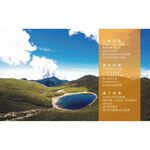 【元榆牧場】煙燻甘蔗雞大包裝750g, , large