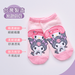 (多款)Sanrio 三麗鷗 酷洛米與美樂蒂童襪 KU-A510【旺達棉品】, , large