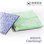 【THE LOEL】Catchmop Magic Kitchen Cloth (Purple) / Patented barbed cleaning, wet and dry use, , large