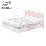 Bed set, , large