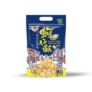 KAKA Oyster Chips- Salted egg yolk