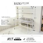 【澄境】120公分大桌面附插座層架電腦工作桌 TA083 工作桌 電腦桌 書桌 層架書桌, , large