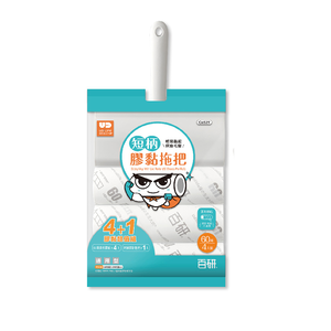 【真心良品】 Udlife優的生活大師 短柄膠黏拖把超值組