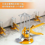 Tile jacking system - Yellow single-column reinforced version, , large