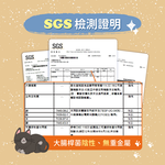 【艾寵聯萌】寵物衛生濕紙巾80抽（加大加厚 迷迭香 毛孩專用 SGS認證 犬貓適用 抗菌紙巾 純水濕巾 有蓋溼紙巾）, , large