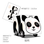 [OO屋] 貓熊 獅子 象 雲豹 白兔 貓咪 黃色小鴨---益智DIY, , large