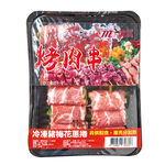 美淇食品冷凍豬梅花蔥捲250g, , large
