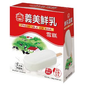 義美鮮乳雪糕 (每盒5支)
