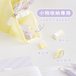【龍品文創】SONIC FD-3314 三角軟糖色筆袋, , large