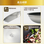 【日本北陸hokua】日本製Plateado EM複合金不沾平底鍋26cm(含蓋)可用金屬鏟/IH可用鍋, , large