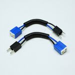 【PA LED】H7 霧燈 大燈 汽車 貨車 大客車  耐高溫 陶瓷燈座 高瓦數燈泡必備 加粗線組 非對接 對接式, , large