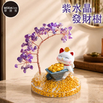 【摩達客】天然紫水晶發財樹推車滿金富斗招財貓黃碎石圓底座 寓意智慧冷靜靈感 質感居家招福擺飾, , large
