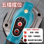 瓷磚平鋪機/配件/5節電池【不帶顯】, , large