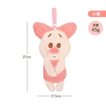 『HOUSUXI．舒希』迪士尼小熊維尼系列-小豬-加厚珊瑚絨擦手巾(A4), , large