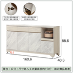 【唯熙傢俱】曼妮白橡色5.3尺餐櫃, , large