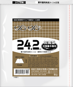 哈哈書套 24.2公分加寬, , large