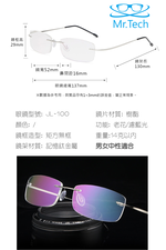 Glasses, , large