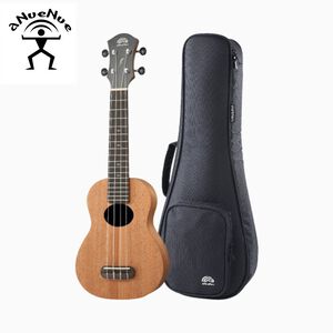 instrument
