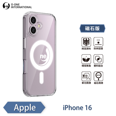 【O-ONE】【軍功II防摔殼】O-ONE MAG APPLE iPhone 16 磁吸手機殼 抗撞防摔 保護殼
