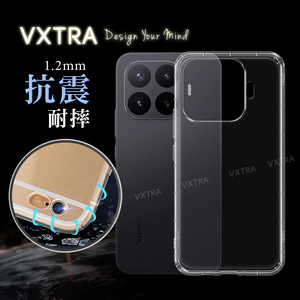VXTRA 小米 Xiaomi 17T Pro 防摔氣墊保護殼 空壓殼 手機殼