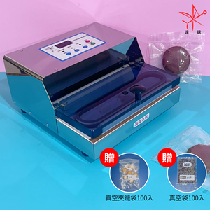 Non-nozzle vacuum sealer