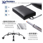【HTGC】雙層加厚辦公椅 電腦椅 人體工學椅 電競椅 (坐墊雙層加厚+可後仰)久坐辦公, , large
