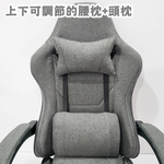 【HTGC】特厚電競椅(升級按摩腰枕+全布面特厚透氣坐墊+可後仰)電腦椅 辦公椅 人體工學椅, , large