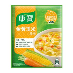 KNORR QCS GOLDEN CORN BVI