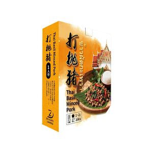 打拋豬冷凍包(每份約280g&plusmn;10%/一人份)