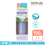 【千康嚴選】SKYNLAB+ 太潔草本清新薄荷牙膏100g, , large