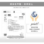 【澄境】低甲醛升降書桌TA068-89 電腦桌 工作桌 成長桌 成長學習桌 辦公桌 桌子 升降桌, , large