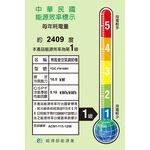 YAMADA 山田家電 14-18坪 變頻 冷暖分離式空調 冷氣 YDS-FN100H/YDC-FN100H, , large