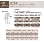 現貨 大尺碼 純棉 彎刀褲 新設計 柳葉襠 防破洞 -黑/卡其/深灰-0204265, , large