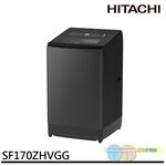 HITACHI 日立 17公斤 直立式洗衣機 SF170ZHVGG, , large